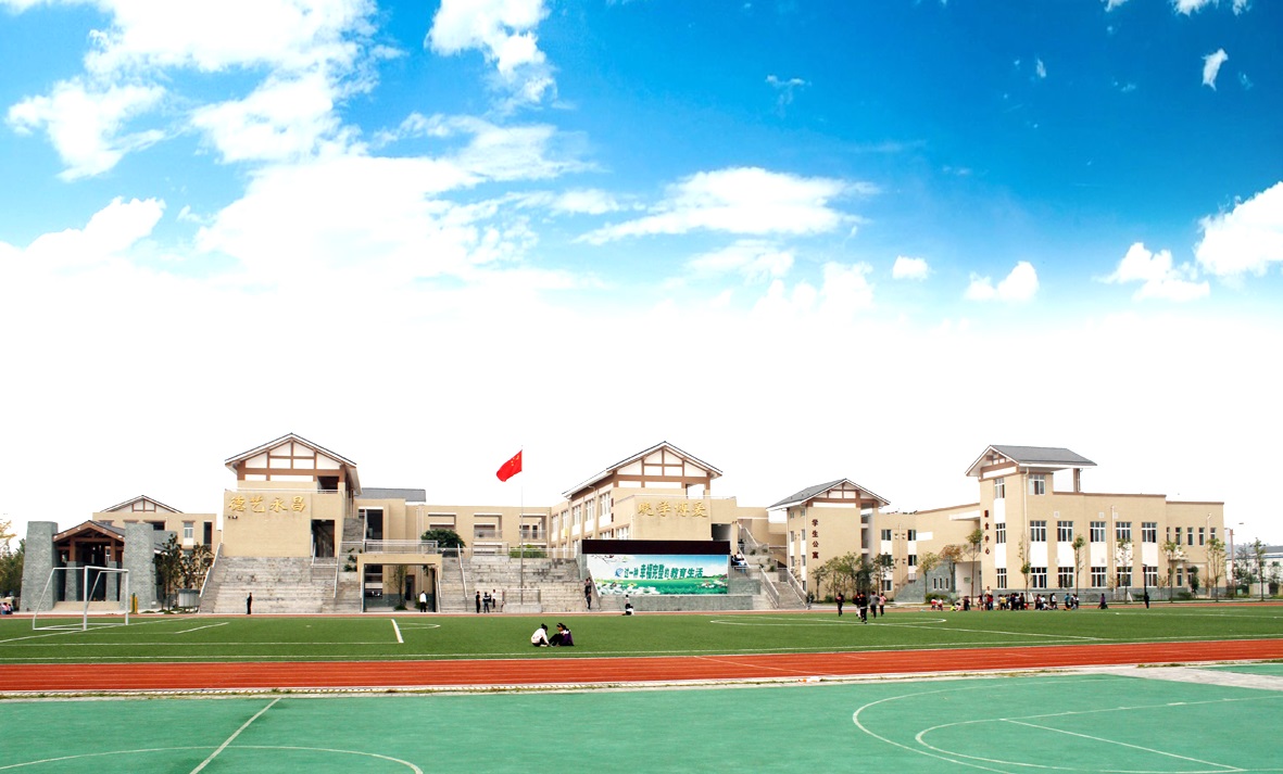 主图：北川永昌小学全景.jpg