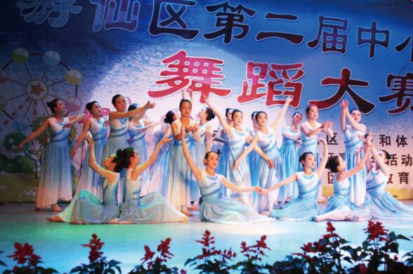游仙3.jpg